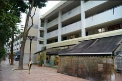 Clementi Avenue 2 (D5), Shop House #540454851